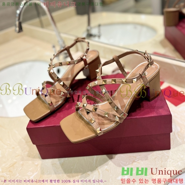 �߷�Ƽ�� ������ ������ 30VR245275-3 �� 6CM