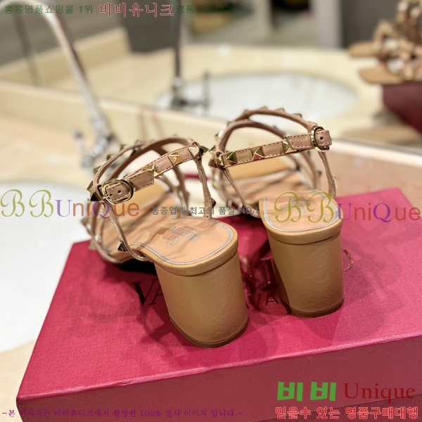 �߷�Ƽ�� ������ ������ 30VR245275-3 �� 6CM