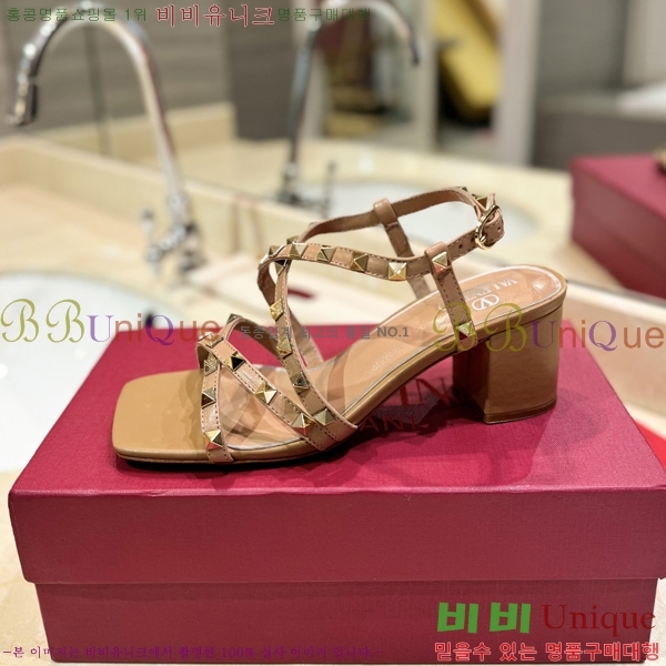 �߷�Ƽ�� ������ ������ 30VR245275-3 �� 6CM