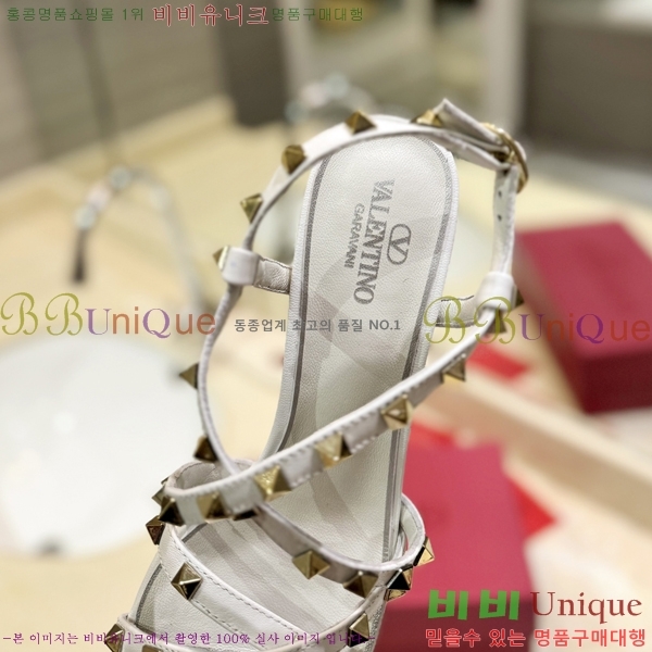 �߷�Ƽ�� ������ ������ 30VR245275-4 �� 6CM