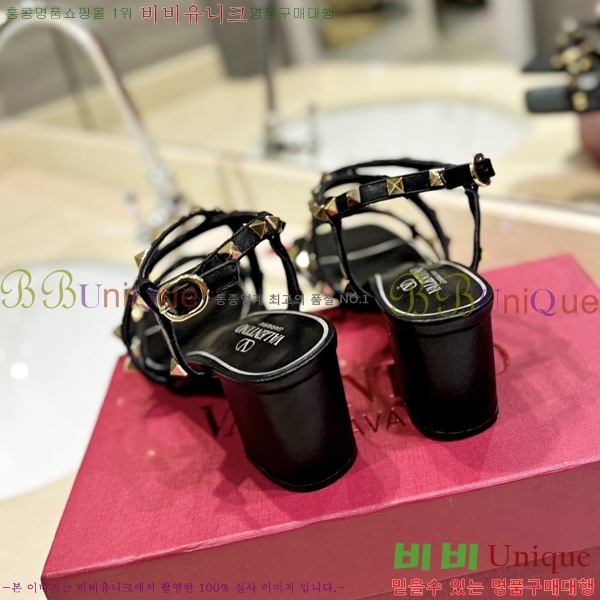 �߷�Ƽ�� ������ ������ 30VR245275-5 �� 6CM