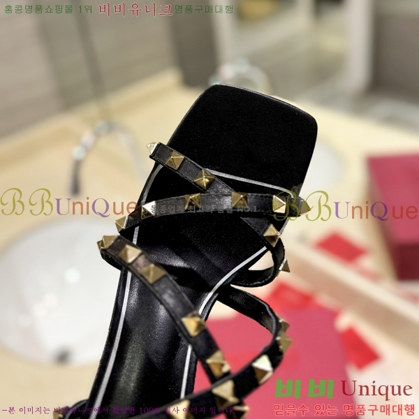 �߷�Ƽ�� ������ ������ 30VR245275-5 �� 6CM