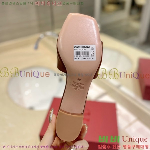 �߷�Ƽ�� ������ ���� 29VT2452840-102-3 �� 6.5cm