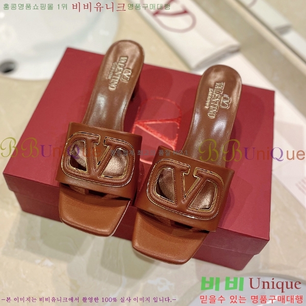 �߷�Ƽ�� ������ ���� 29VT2452840-102-3 �� 6.5cm