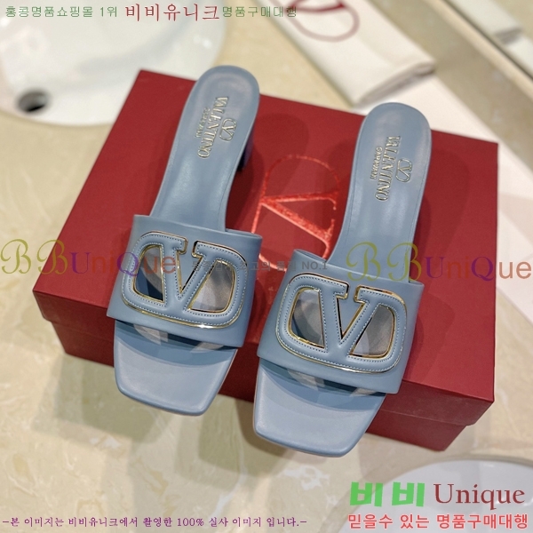 �߷�Ƽ�� ������ ���� 29VT2452840-102-4 �� 6.5cm