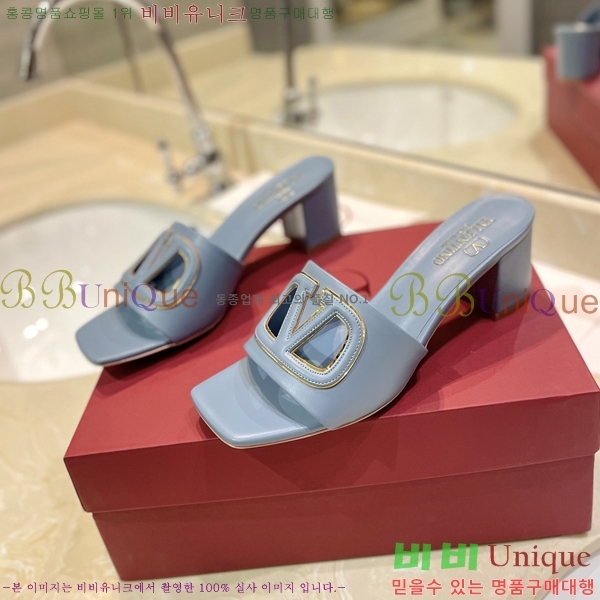 �߷�Ƽ�� ������ ���� 29VT2452840-102-4 �� 6.5cm