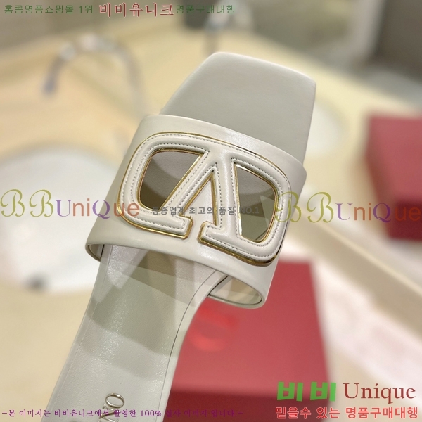 �߷�Ƽ�� ������ ���� 29VT2452840-102-5 �� 6.5cm