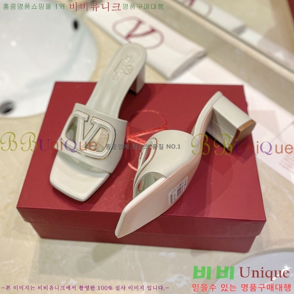 �߷�Ƽ�� ������ ���� 29VT2452840-102-5 �� 6.5cm