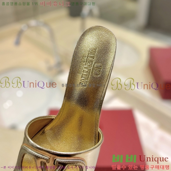 �߷�Ƽ�� ������ ���� 29VT2452840-102-7 �� 6.5cm