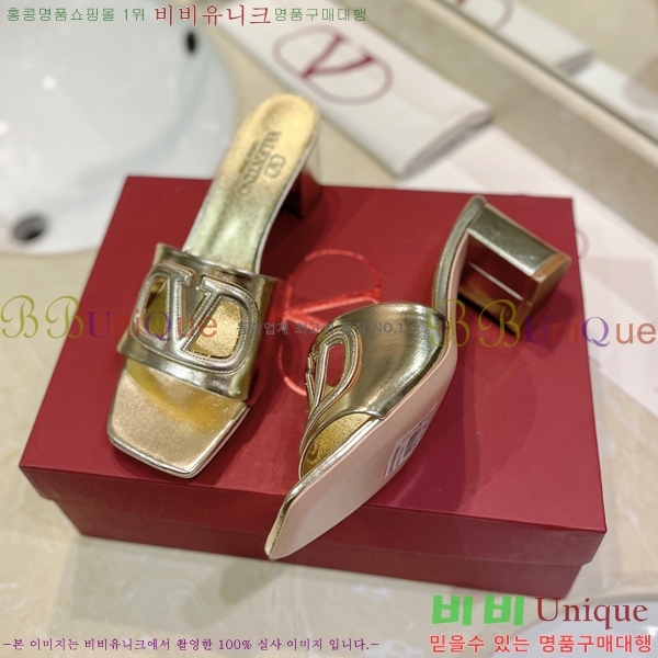 �߷�Ƽ�� ������ ���� 29VT2452840-102-7 �� 6.5cm