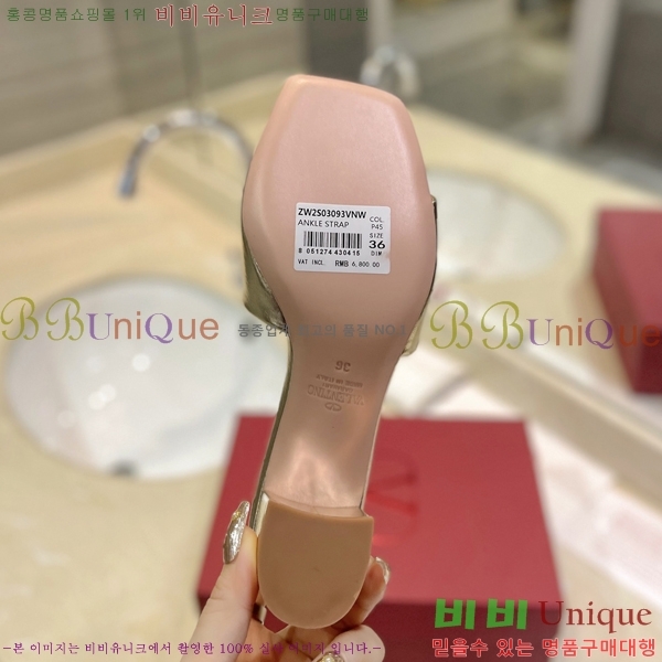 �߷�Ƽ�� ������ ���� 29VT2452840-102-7 �� 6.5cm