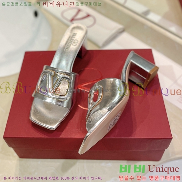 �߷�Ƽ�� ������ ���� 29VT2452840-102-6 �� 6.5cm