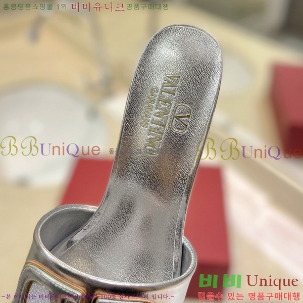 �߷�Ƽ�� ������ ���� 29VT2452840-102-6 �� 6.5cm