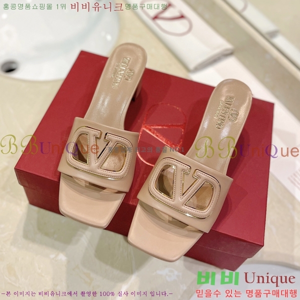 �߷�Ƽ�� ������ ���� 29VT2452840-102-9 �� 6.5cm