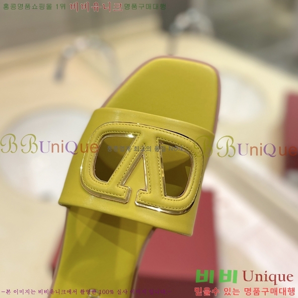 �߷�Ƽ�� V �ΰ� ���� 29VT2452841-103-5