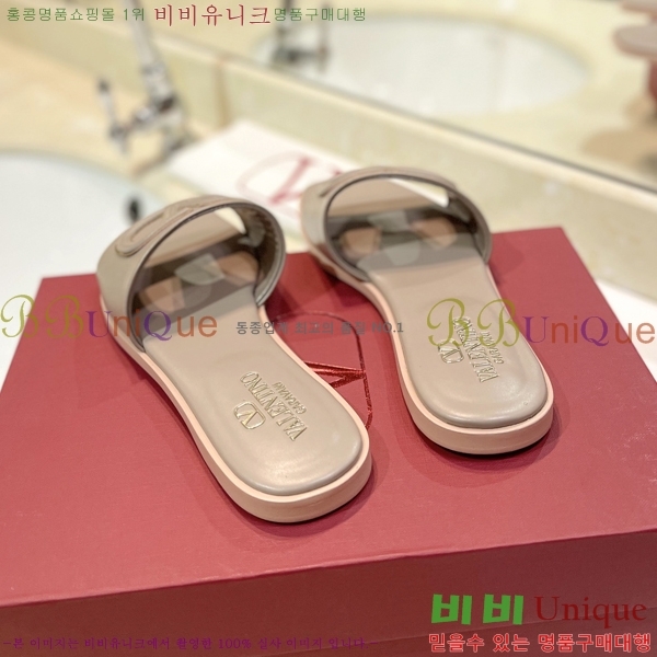 �߷�Ƽ�� V �ΰ� ���� 29VT2452841-103-7