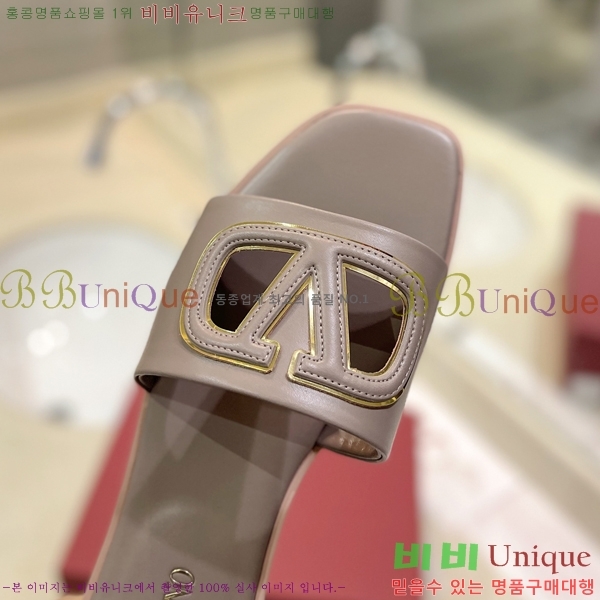 �߷�Ƽ�� V �ΰ� ���� 29VT2452841-103-7