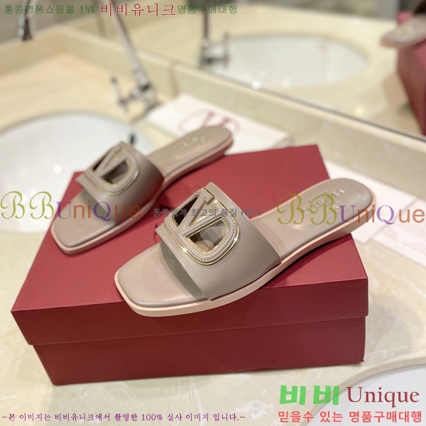 �߷�Ƽ�� V �ΰ� ���� 29VT2452841-103-7