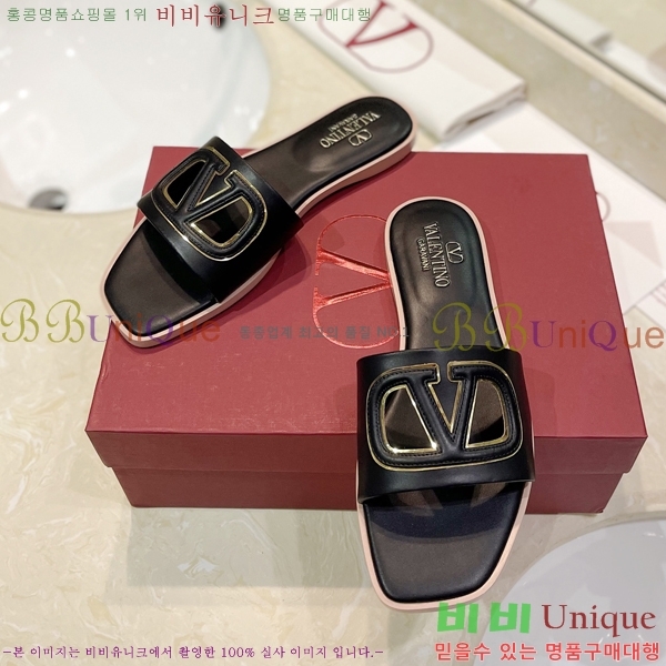 �߷�Ƽ�� V �ΰ� ���� 29VT2452841-103-1