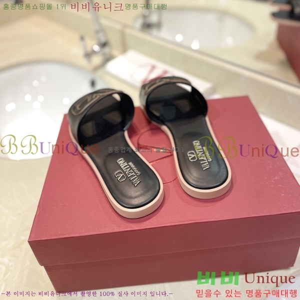 �߷�Ƽ�� V �ΰ� ���� 29VT2452841-103-1