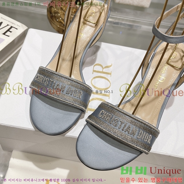 ��� ������ 31D2442919-2 �� 5.5CM