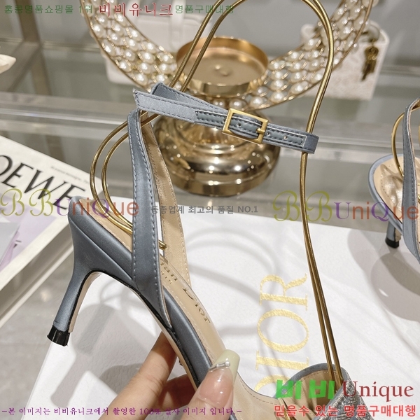 ��� ������ 31D2442919-2 �� 5.5CM