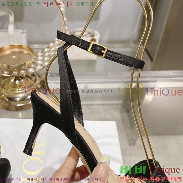 ��� ������ 31D2442919-4 �� 5.5CM