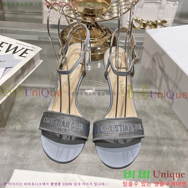 ��� ������ 31D2442918-2 �� 9.5CM