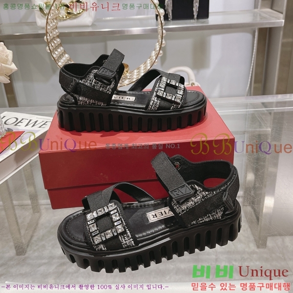 ������� ��Ʈ�� ���� 27RV245915-2 �� 4cm