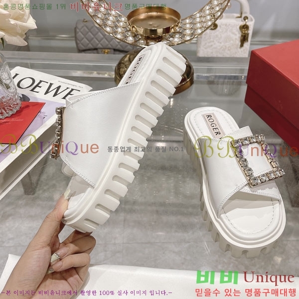 ������� �� ���� 27RV245916-4 �� 4cm