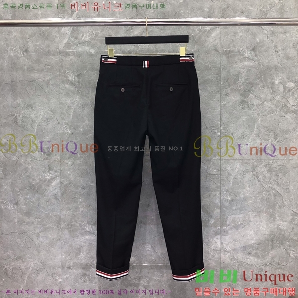 ���� ����� ���� TB744620-2