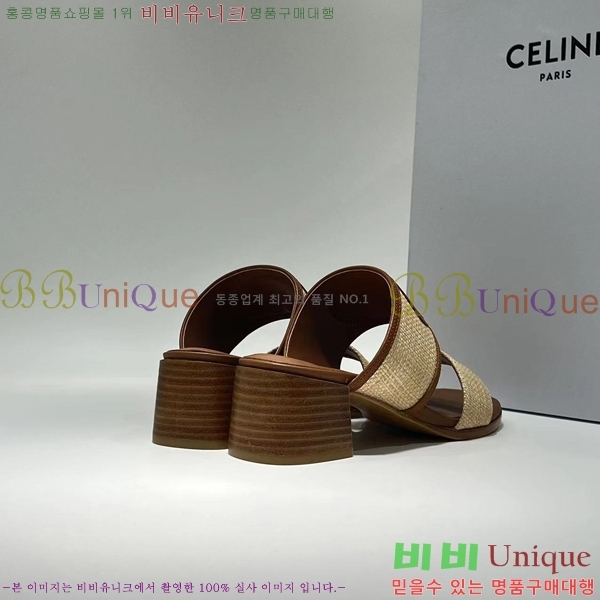 ������ ������ ���� 28CE2453037-1 �� 6cm