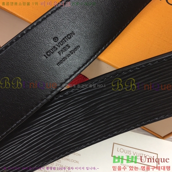 #���̺��� ��Ʈ 87155291-2 ��4cm