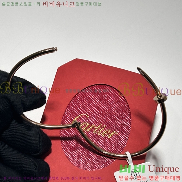 ��쿡 ���� C1150554201-2