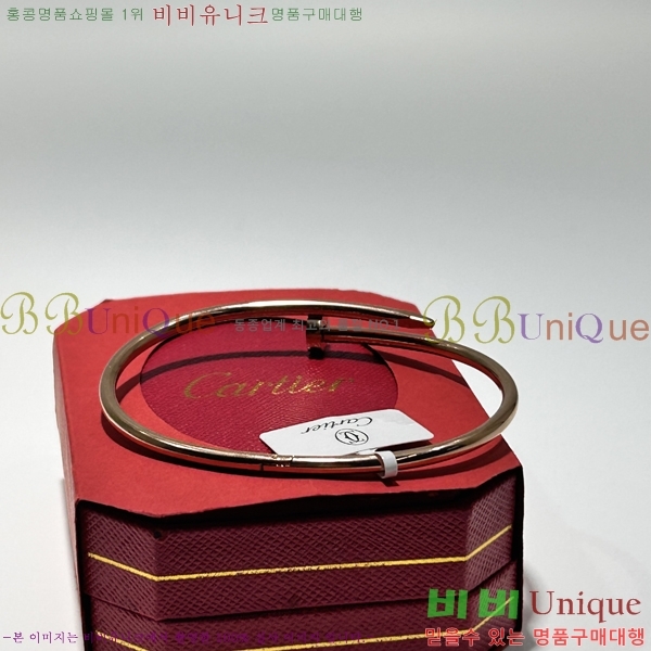 ��쿡 ���� C1150554201-2