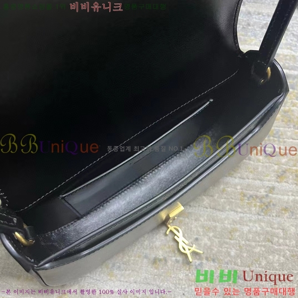 #���ζ� �̴� ���׸� ����� 779642-102