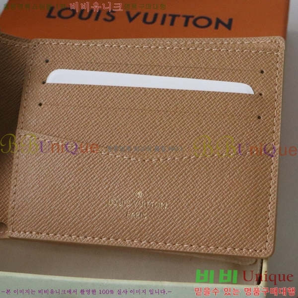 #���̺��� ������ ���� M83468-103