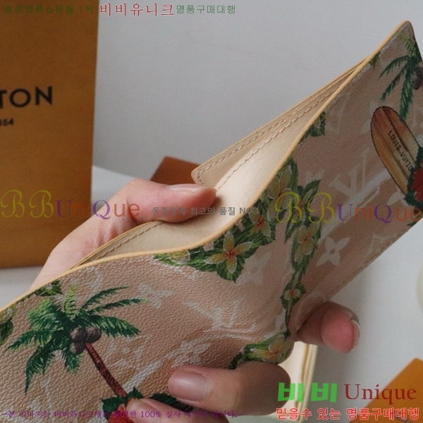 #���̺��� ������ ���� M83468-103