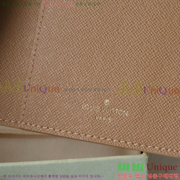 #���̺��� �н���Ʈ Ŀ�� �������� M83479-104