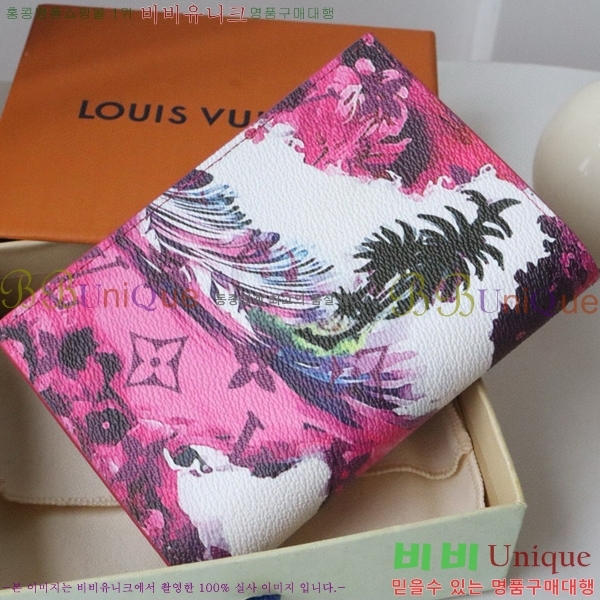 #���̺��� �н���Ʈ Ŀ�� �������� M83479-102