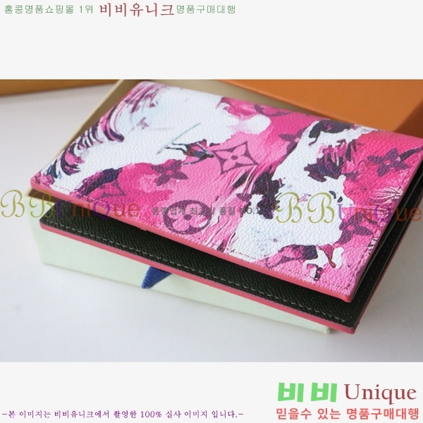 #���̺��� �н���Ʈ Ŀ�� �������� M83479-102