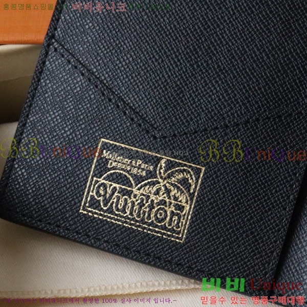 #���̺��� �н���Ʈ Ŀ�� �������� M83479-103