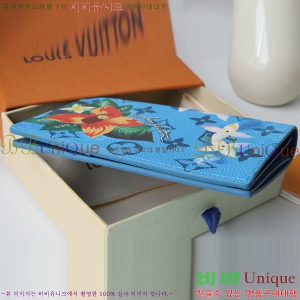 #���̺��� �н���Ʈ Ŀ�� �������� M83479-101