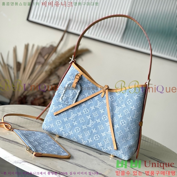 #���̺��� ĳ���� PM ���׷� ���� M11462-101