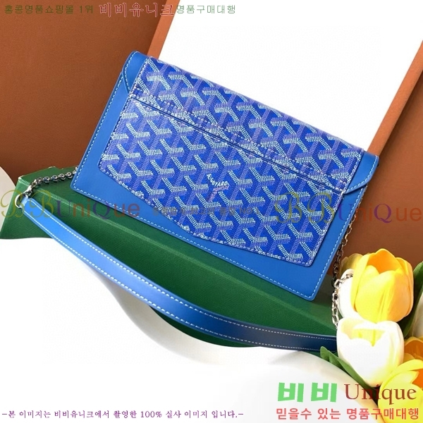 #���ߵ� ��ν� ���� ĳ�Ѷ��ι� G562041-107