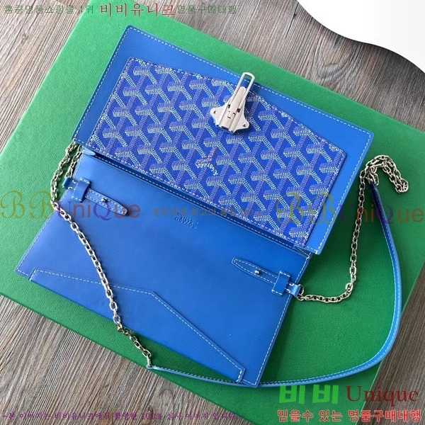 #���ߵ� ��ν� ���� ĳ�Ѷ��ι� G562041-107