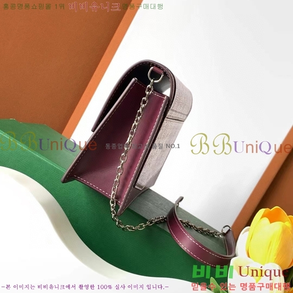 #���ߵ� ��ν� ���� ĳ�Ѷ��ι� G562041-102