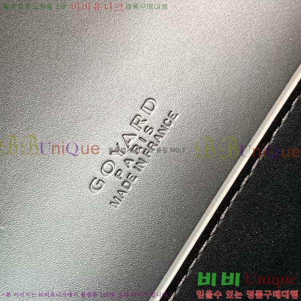 #���ߵ� ��ν� ���� ĳ�Ѷ��ι� G562041-103