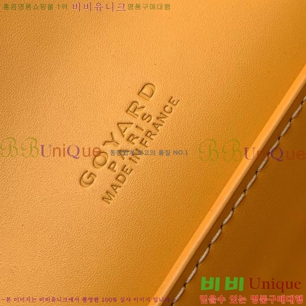 #���ߵ� ��ν� ���� ĳ�Ѷ��ι� G562041-109