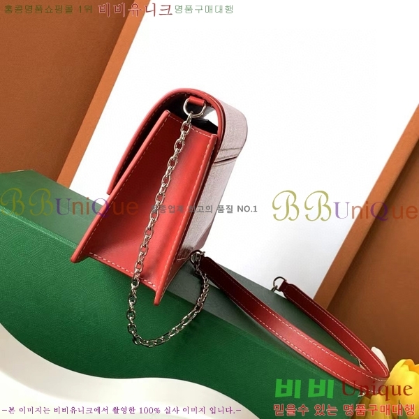 #���ߵ� ��ν� ���� ĳ�Ѷ��ι� G562041-111